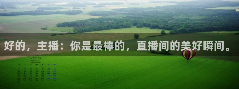 jytv02 鲸鱼体育直播