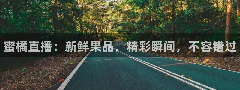 鲸鱼tv官网