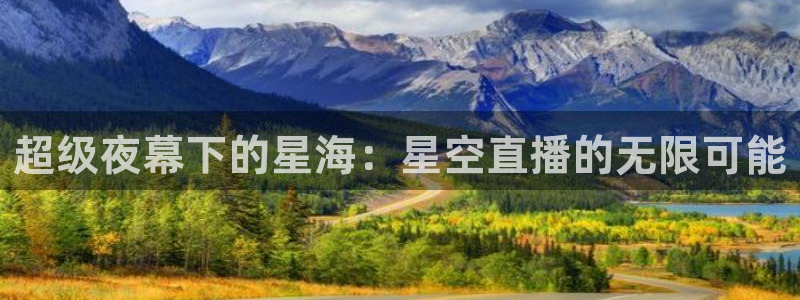 鲸鱼体育在线观看nba